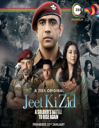 Jeet Ki Zid 2026 Hindi (ORG 5.1) 4K 1080p 720p 480p WEB-DL x264 ESubs Jeet Ki Zid 2026 Hindi (ORG 5.1) 4K 1080p 720p 480p WEB-DL x264 ESubs