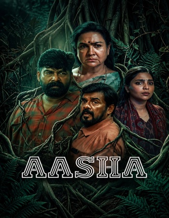 Aasha 2026 Dual Audio Hindi (ORG) 1080p 720p 480p WEB-DL x264 ESubs Aasha 2026 Dual Audio Hindi (ORG) 1080p 720p 480p WEB-DL x264 ESubs