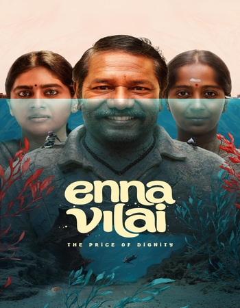 NF Dual Audio Hindi (ORG 5.1) 1080p 720p 480p WEB-DL x264 ESubs NF Dual Audio Hindi (ORG 5.1) 1080p 720p 480p WEB-DL x264 ESubs