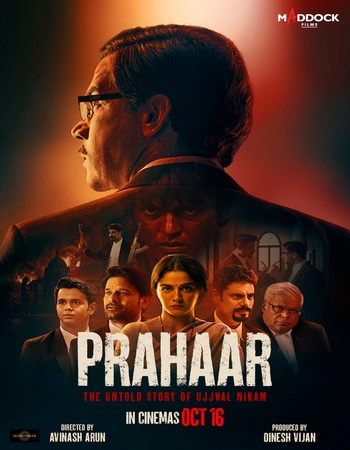 Prahaar - The Ujjwal Nikam Story 2026 Hindi (Cleaned) 1080p 720p 480p HQ HDTC x264 ESubs Prahaar - The Ujjwal Nikam Story 2026 Hindi (Cleaned) 1080p 720p 480p HQ HDTC x264 ESubs