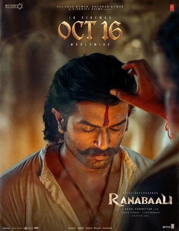 Ranabaali 2026 Telugu (Cleaned) 1080p 720p 480p HQ HDTC x264 ESubs Ranabaali 2026 Telugu (Cleaned) 1080p 720p 480p HQ HDTC x264 ESubs