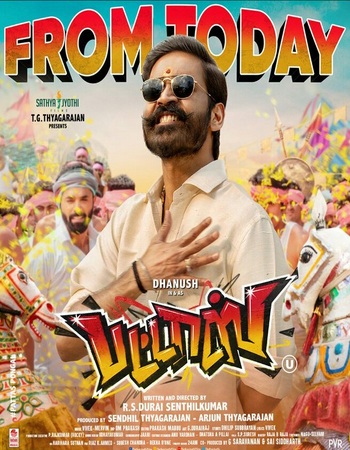 Pattas 2020 Dual Audio Hindi (ORG) 1080p 720p 480p WEB-DL x264 ESubs Pattas 2020 Dual Audio Hindi (ORG) 1080p 720p 480p WEB-DL x264 ESubs