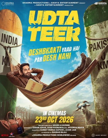 Udta Teer 2026 Hindi (Cleaned) 1080p 720p 480p HQ HDTC x264 ESubs