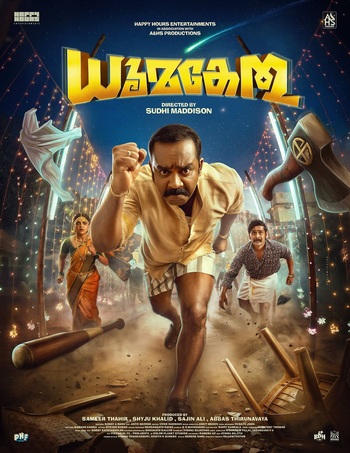 Dhoomakethu 2026 Dual Audio Hindi ORG 1080p 720p 480p WEB-DL x264 ESubs