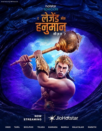 The Legend of Hanuman 2026 S07 Complete JHS Hindi (ORG 5.1) 1080p 720p 480p WEB-DL x264 ESubs