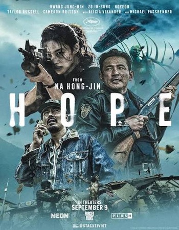 Hope 2026 AMZN Dual Audio Hindi (Cleaned) 1080p 720p 480p WEB-DL x264 ESubs Hope 2026 AMZN Dual Audio Hindi (Cleaned) 1080p 720p 480p WEB-DL x264 ESubs
