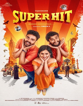 Super Hit 2026 Dual Audio Hindi (ORG) 1080p 720p 480p WEB-DL x264 ESubs