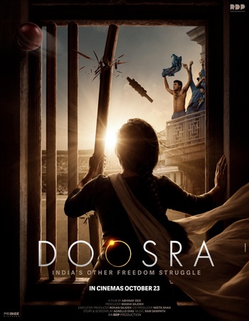 Doosra 2021 Hindi (Cleaned) 1080p 720p 480p HQ HDTC x264 ESubs Doosra 2021 Hindi (Cleaned) 1080p 720p 480p HQ HDTC x264 ESubs