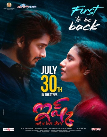 Ishq: Not a Love Story 2021 Dual Audio Hindi (ORG) 1080p 720p 480p WEB-DL x264 ESubs Ishq: Not a Love Story 2021 Dual Audio Hindi (ORG) 1080p 720p 480p WEB-DL x264 ESubs