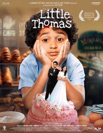 Little Thomas 2024 Hindi (Cleaned) 1080p 720p 480p HQ HDTC x264 ESubs