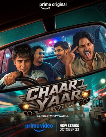 Chaar Yaar 2026 S01 Complete AMZN Hindi (ORG 5.1) 1080p 720p 480p WEB-DL x264 ESubs