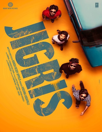 Jigris 2025 Dual Audio Hindi (ORG 5.1) 1080p 720p 480p WEB-DL x264 ESubs