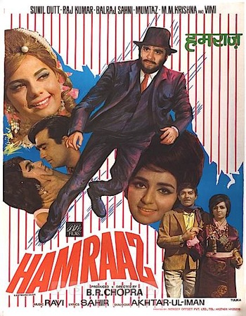 Hamraaz 1967 Hindi (ORG 5.1) 1080p 720p 480p WEB-DL x264 ESubs Hamraaz 1967 Hindi (ORG 5.1) 1080p 720p 480p WEB-DL x264 ESubs