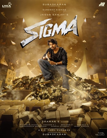 Sigma 2026 NF Dual Audio Hindi (ORG 5.1) 4K 1080p 720p 480p WEB-DL x264 ESubs