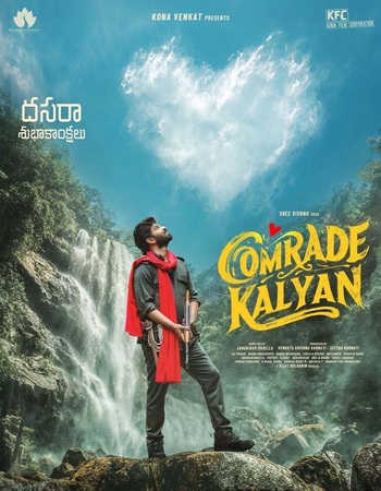 Comrade Kalyan 2026 Dual Audio Hindi (ORG 5.1) 1080p 720p 480p WEB-DL x264 ESubs Comrade Kalyan 2026 Dual Audio Hindi (ORG 5.1) 1080p 720p 480p WEB-DL x264 ESubs