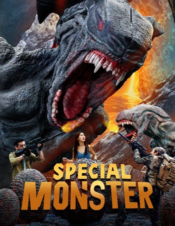 Special Monster 2025 AMZN Dual Audio Hindi (ORG) 1080p 720p 480p WEB-DL x264 ESubs Special Monster 2025 AMZN Dual Audio Hindi (ORG) 1080p 720p 480p WEB-DL x264 ESubs